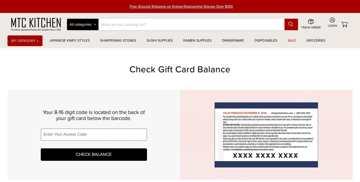 MTC Kitchen's Check Gift Card Balance page with a code field and the back of the printed gift card